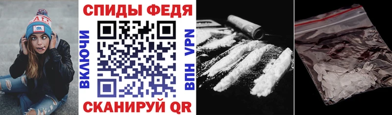 Купить где  Звенигово  Amphetamine Premium 