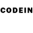Codein напиток Lean (лин) Yernur Serikuly