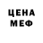 Амфетамин VHQ TreesWorld_LP