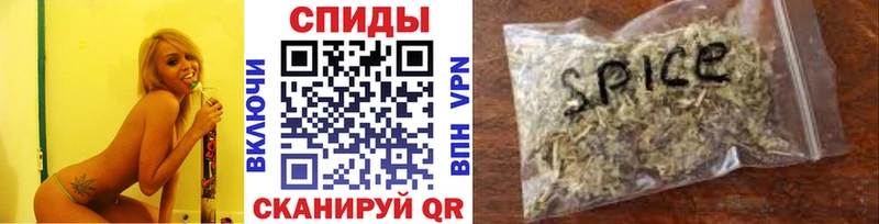Бутират 1.4BDO  Купить  Звенигово 