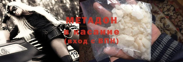 гидра Киреевск