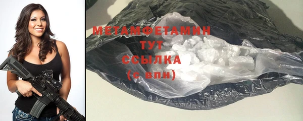 твердый Киренск