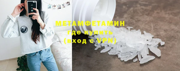 твердый Киренск