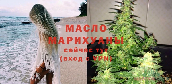 твердый Киренск