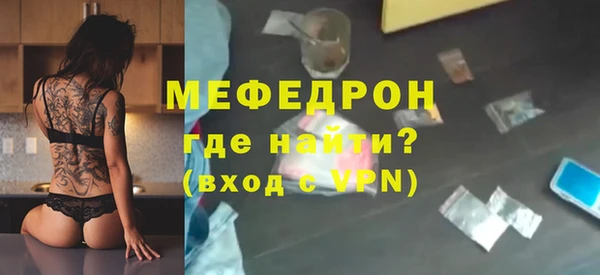 гидра Киреевск