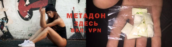 мескалин Козловка