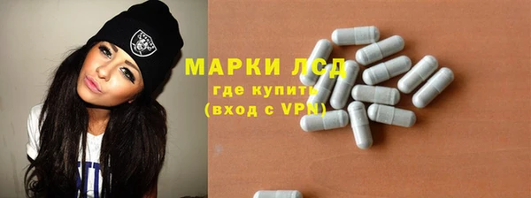 твердый Киренск