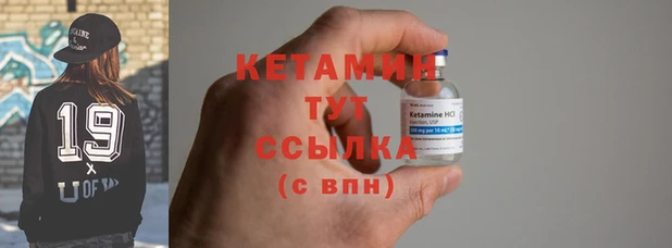 твердый Киренск