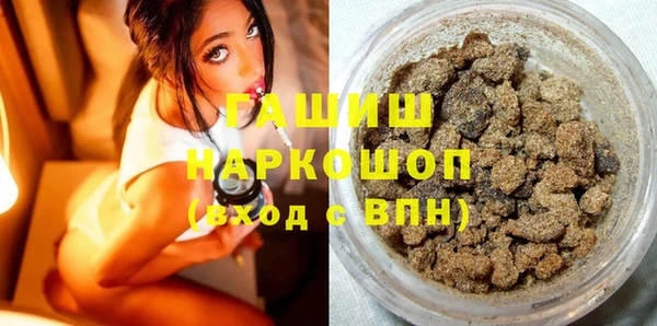 СК Кодинск