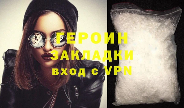 твердый Киренск