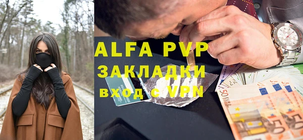 твердый Киренск