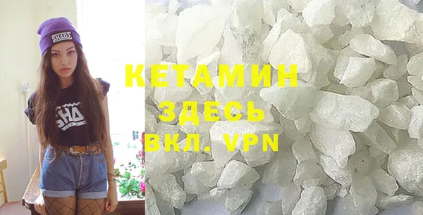 гидра Киреевск