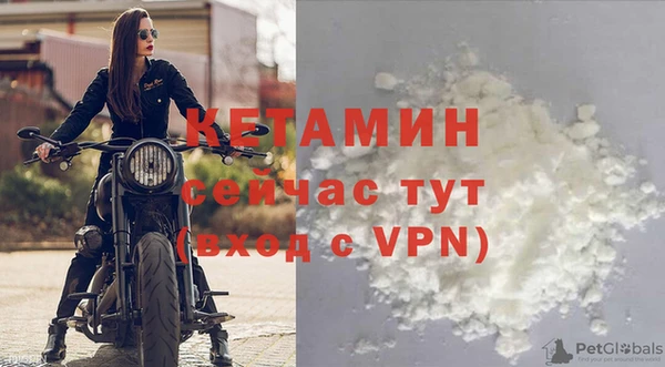 твердый Киренск