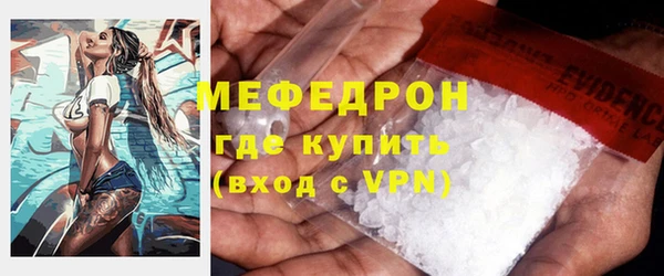 твердый Киренск
