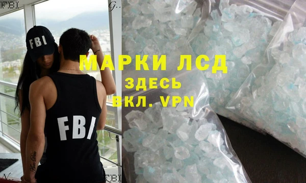 гидра Киреевск