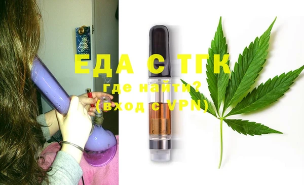 мескалин Козловка