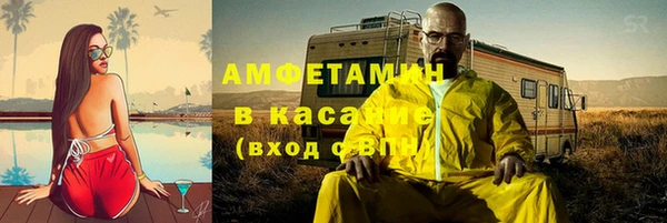 твердый Киренск