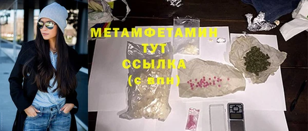 твердый Киренск