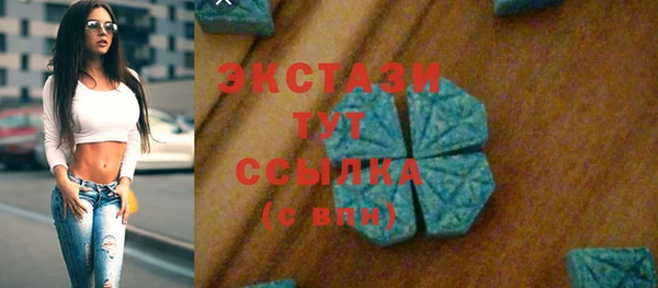 альфа пвп Козельск